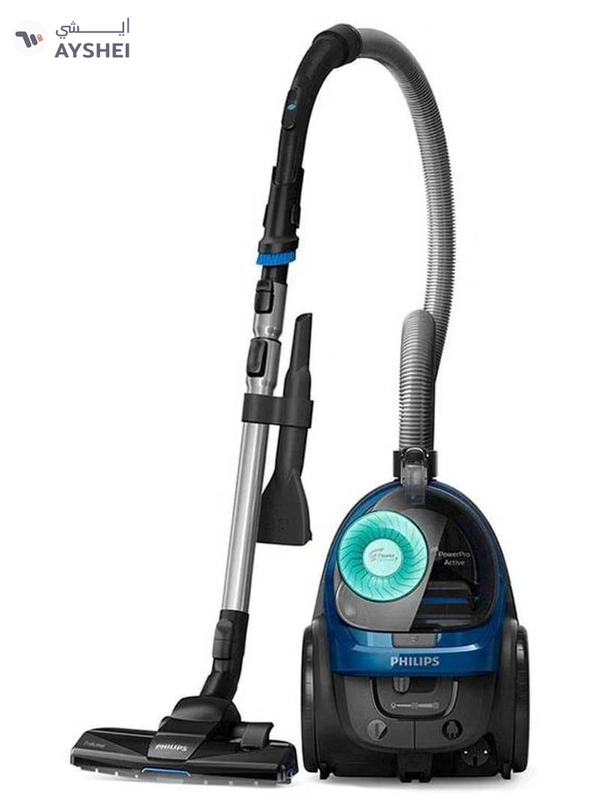 Philips 5000 Series Bagless Vacuum Cleaner, PowerCyclone 7, Allergy H13 Filter, TriActive Nozzle 1.5 L 2000 W FC9570/62 Multicolor