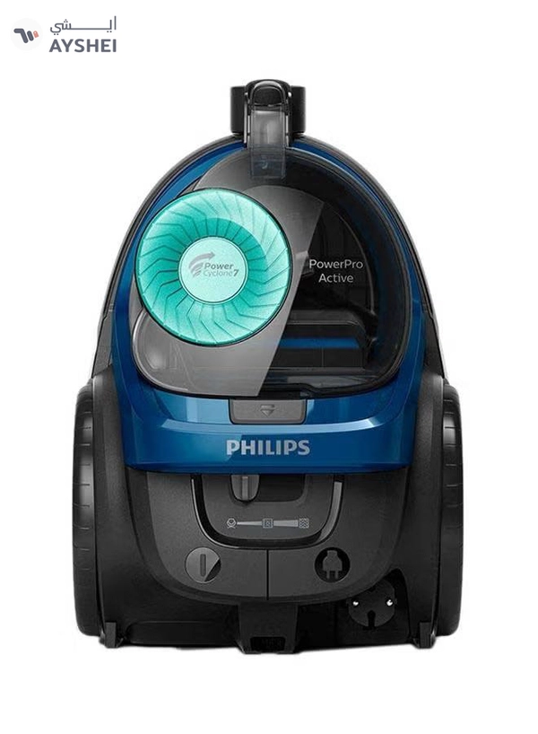 Philips 5000 Series Bagless Vacuum Cleaner, PowerCyclone 7, Allergy H13 Filter, TriActive Nozzle 1.5 L 2000 W FC9570/62 Multicolor