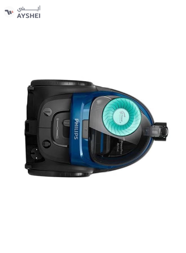 Philips 5000 Series Bagless Vacuum Cleaner, PowerCyclone 7, Allergy H13 Filter, TriActive Nozzle 1.5 L 2000 W FC9570/62 Multicolor