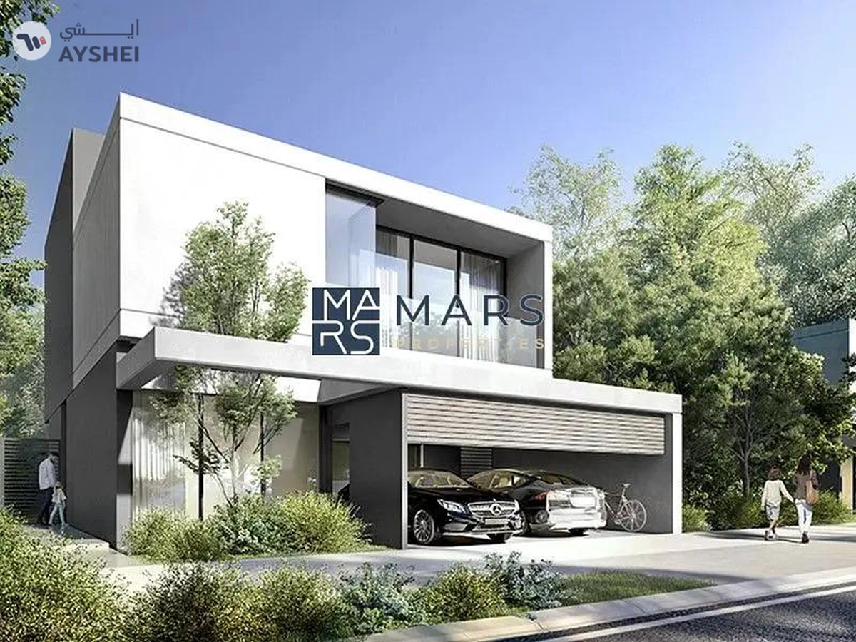 Masaar, Tilal City, Sharjah