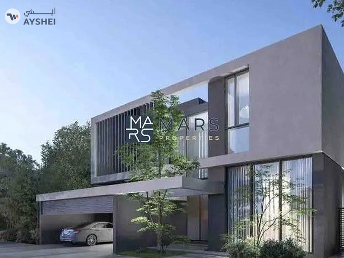 Masaar, Tilal City, Sharjah