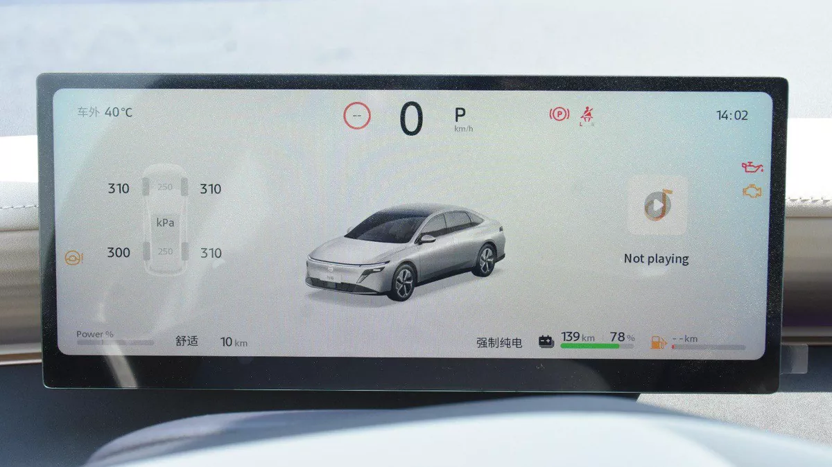 NISSAN N6 PHEV 2026 | GOLD-16-16