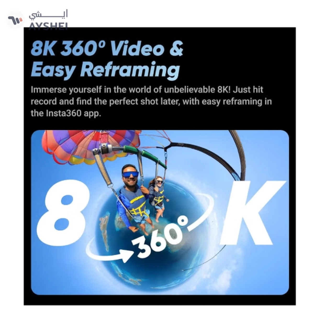 Insta360 X4 Adventure Bundle- 8K Waterproof 360 Action Camera, 4K Wide-Angle Video, 256GB Mcard-2-2