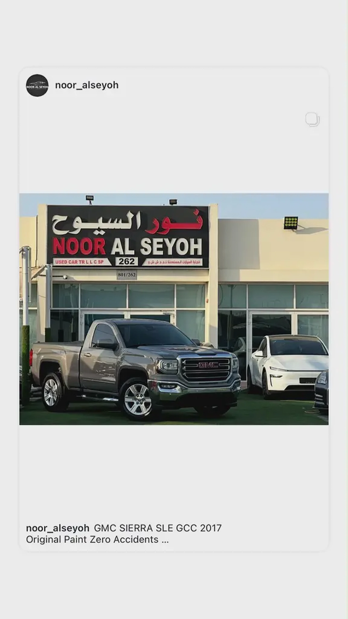 CHEVROLET TAHOE Z71 GCC 2022 Full Service History + Warranty Original Paint Zero Accidents Bh Editio-10-10