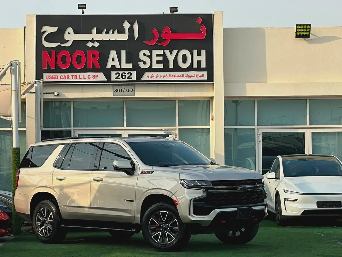 CHEVROLET TAHOE Z71 GCC 2022 Full Service History + Warranty Original Paint Zero Accidents Bh Editio-1-1