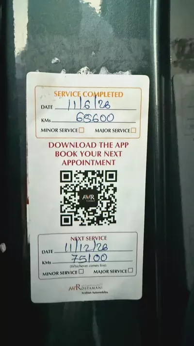 Nissan Patrol 2025 Platinum | Gcc specs | Under Warranty-12