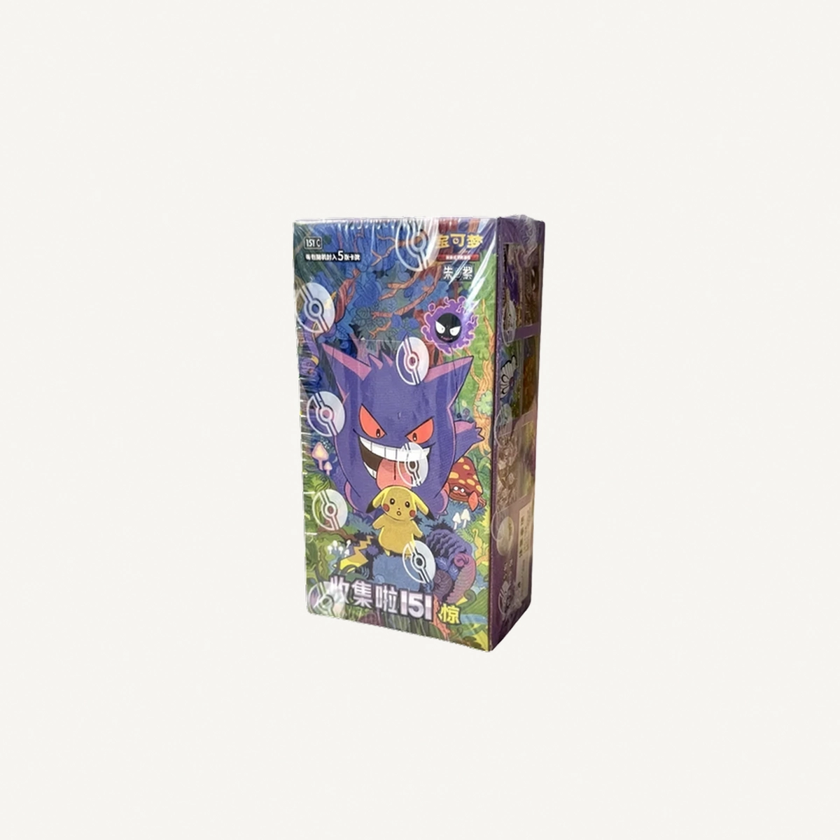 Pokémon TCG S-Chinese Collect 151 Booster bundle-0-0