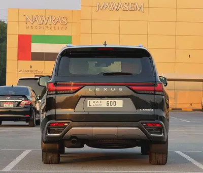 Lexus LX 600 VIP 2023 | GCC Specs | Under warranty-4