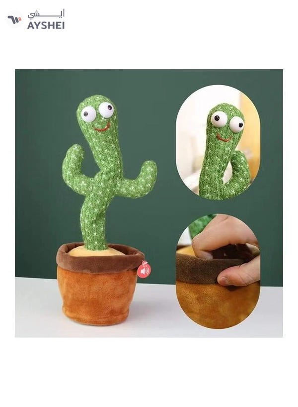 XiuWoo Electric Dancing Cactus Plant Stuffed Toy