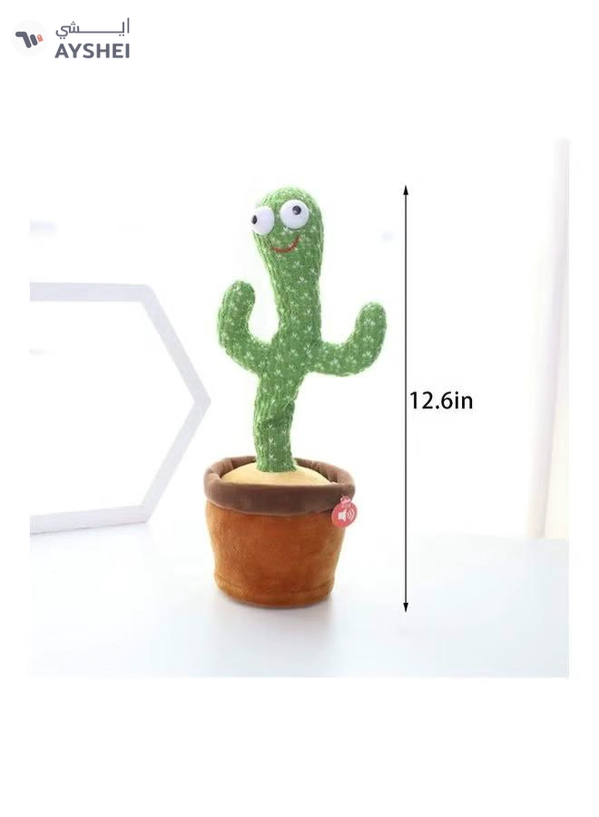XiuWoo Electric Dancing Cactus Plant Stuffed Toy-3-3