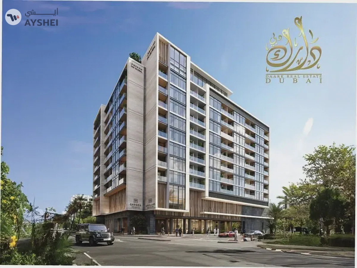 Apartment For Sale in 171 Garden Heights, Jumeirah Garden City, Al Satwa, Dubai