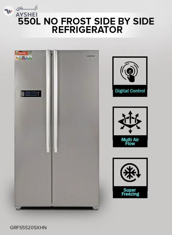 GEEPAS 550L Gross/436L Net Capacity No Frost Side By Side Refrigerator| With Multi air Flow, Digital Control Temperature Display, Inverter Compresspr, Tempered glass Shelves, Twist Ice Maker, 4 Cooling Modes, Door Open Alarm, Freezer- 145L capacity GRFS5520SXHN Silver