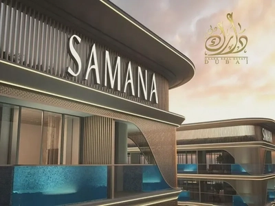 30% OFF ON LIMITED LUXURY UNITS WITH RAMADAN OFFERS |I PRIVATE POOL I| HIGH-DEMAND RENTAL APARTMENT AND EASY PAYMENT PLANS-13