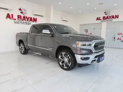 رام ليمتد RAM LIMITED رمادي / بيج 2021 (خليجي)-0