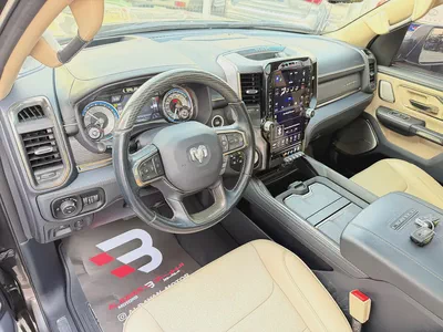 رام ليمتد RAM LIMITED رمادي / بيج 2021 (خليجي)-11