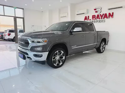 رام ليمتد RAM LIMITED رمادي / بيج 2021 (خليجي)-1