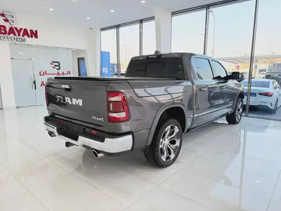 رام ليمتد RAM LIMITED رمادي / بيج 2021 (خليجي)-2