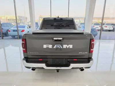 رام ليمتد RAM LIMITED رمادي / بيج 2021 (خليجي)-5