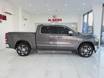 رام ليمتد RAM LIMITED رمادي / بيج 2021 (خليجي)-6