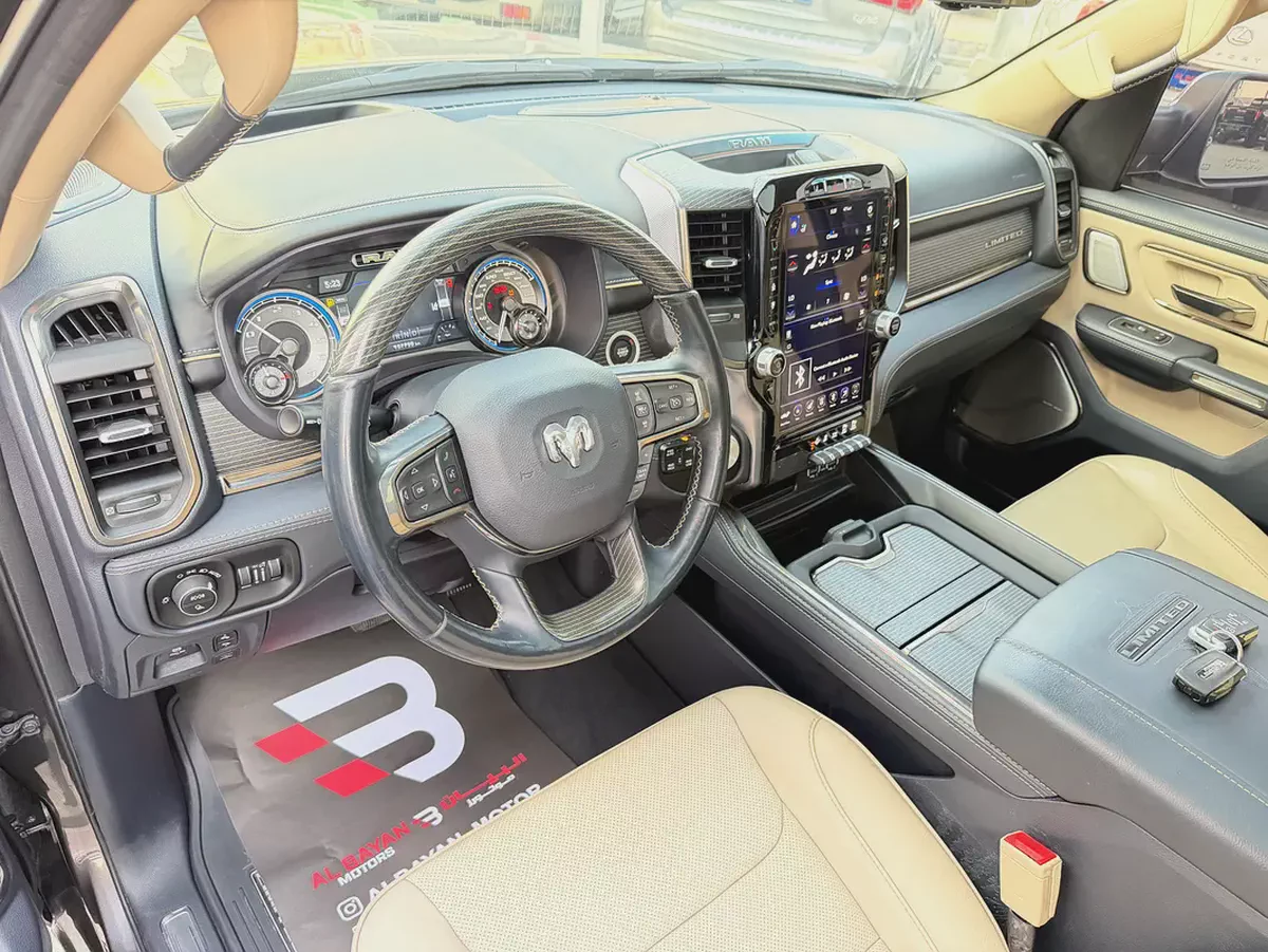 رام ليمتد RAM LIMITED رمادي / بيج 2021 (خليجي)-11-11