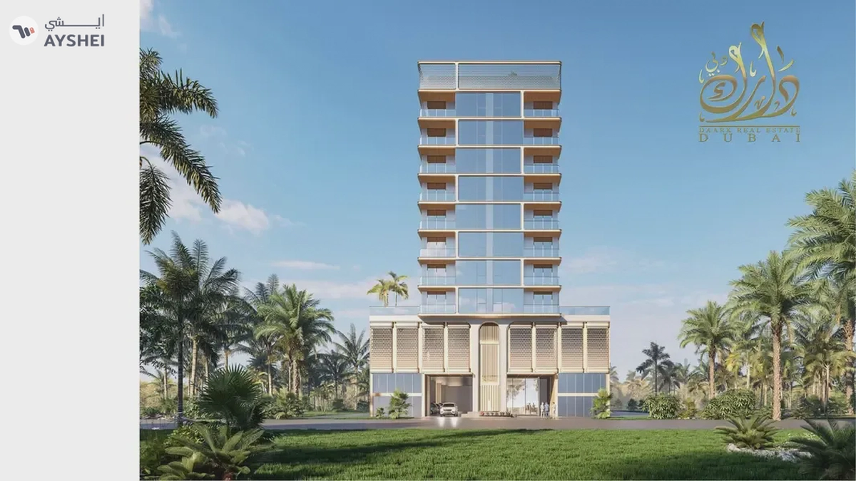 Rooftop Infinity Pool | Stamn Yuni