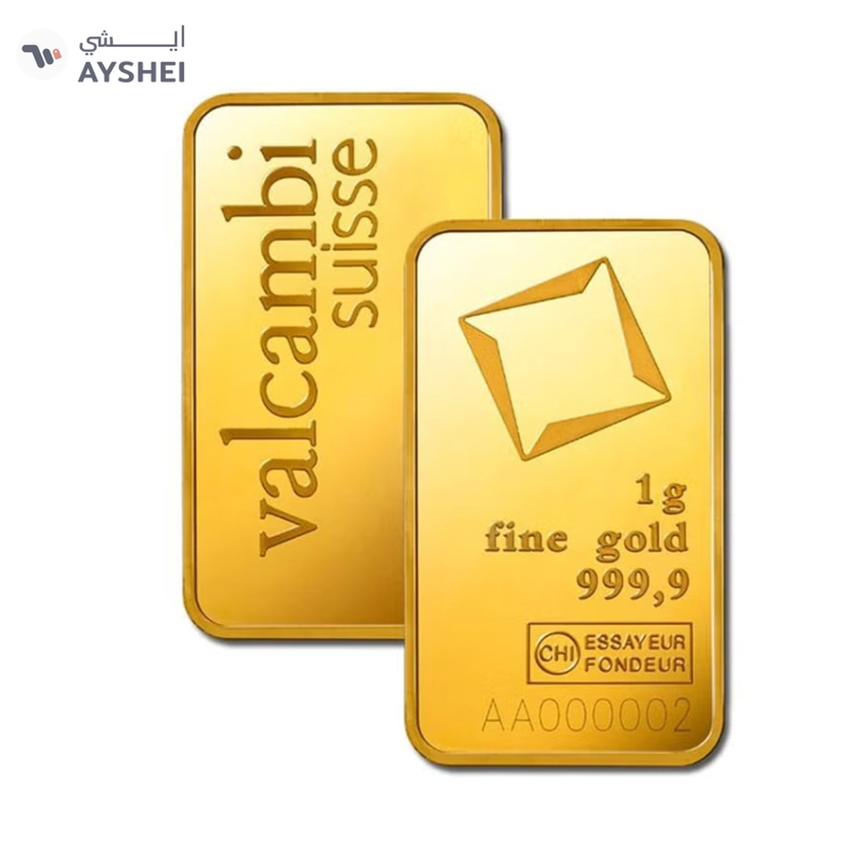 Valcambi Suisse 1g Pure 999.9 Fine Gold Bar 24KT - 1 Gram-0-0
