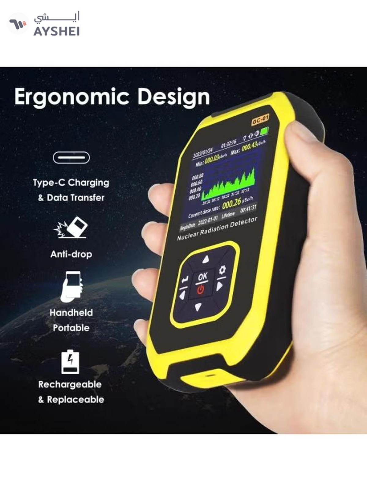 Eworld Portable Geiger Counter Radiation Detector – Handheld Rechargeable Dosimeter for Gamma-4-4