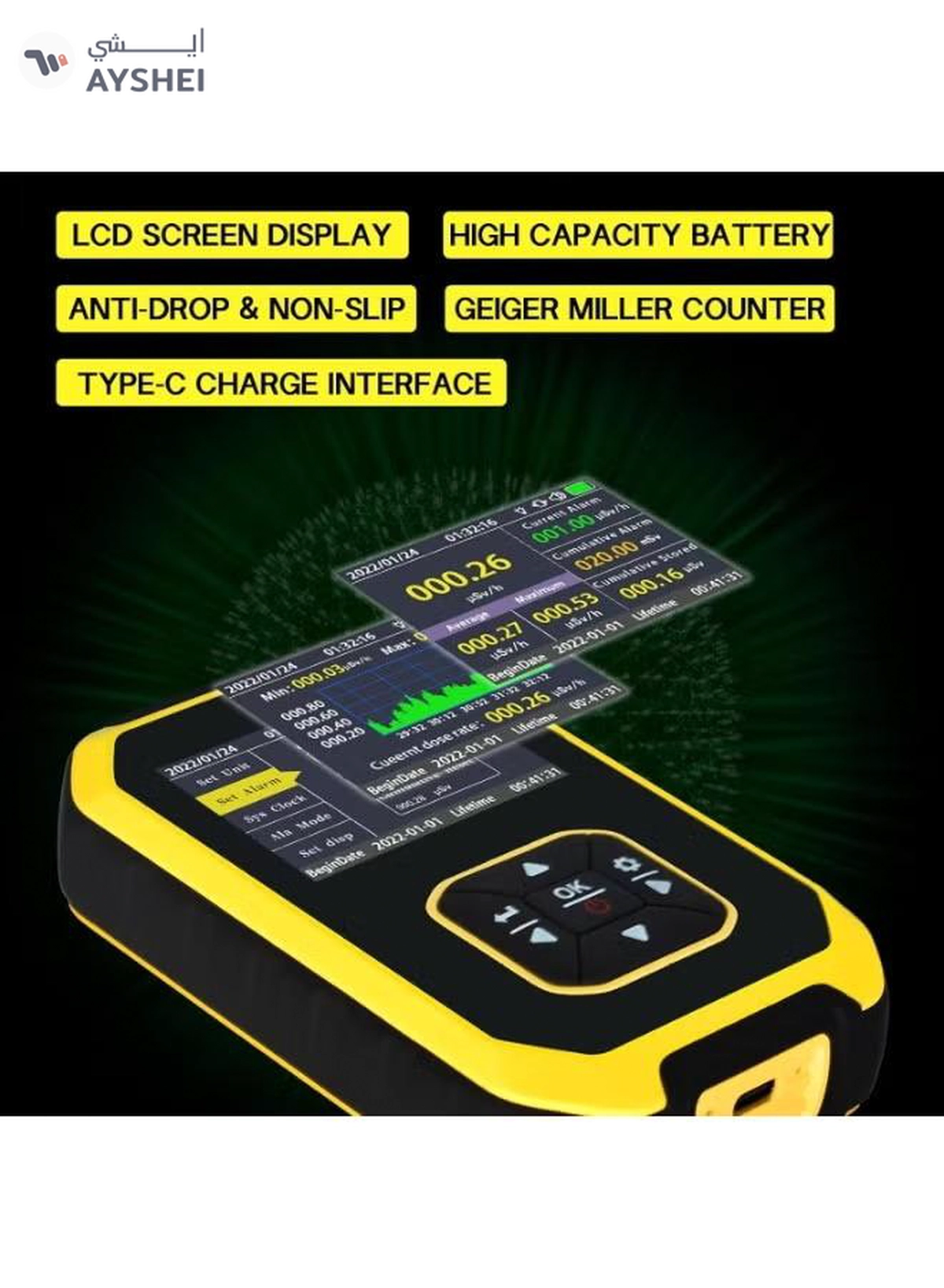 Eworld Portable Geiger Counter Radiation Detector – Handheld Rechargeable Dosimeter for Gamma-5-5