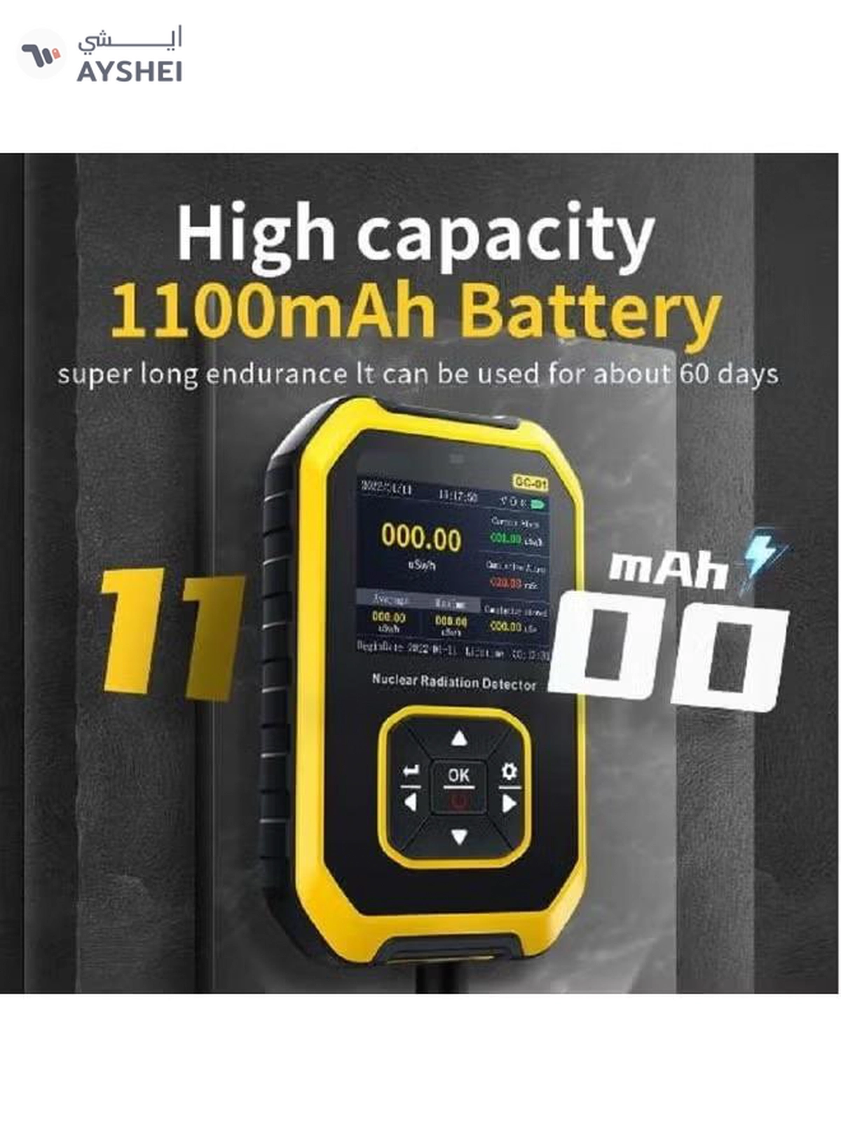 Eworld Portable Geiger Counter Radiation Detector – Handheld Rechargeable Dosimeter for Gamma-7-7