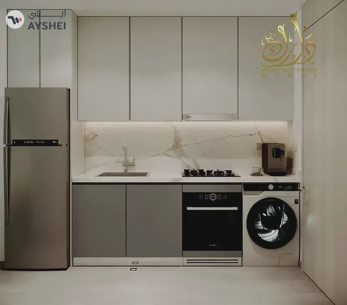 Furnished 2BR Apartment | Norah Residence JVC | Downtown & Pool View
