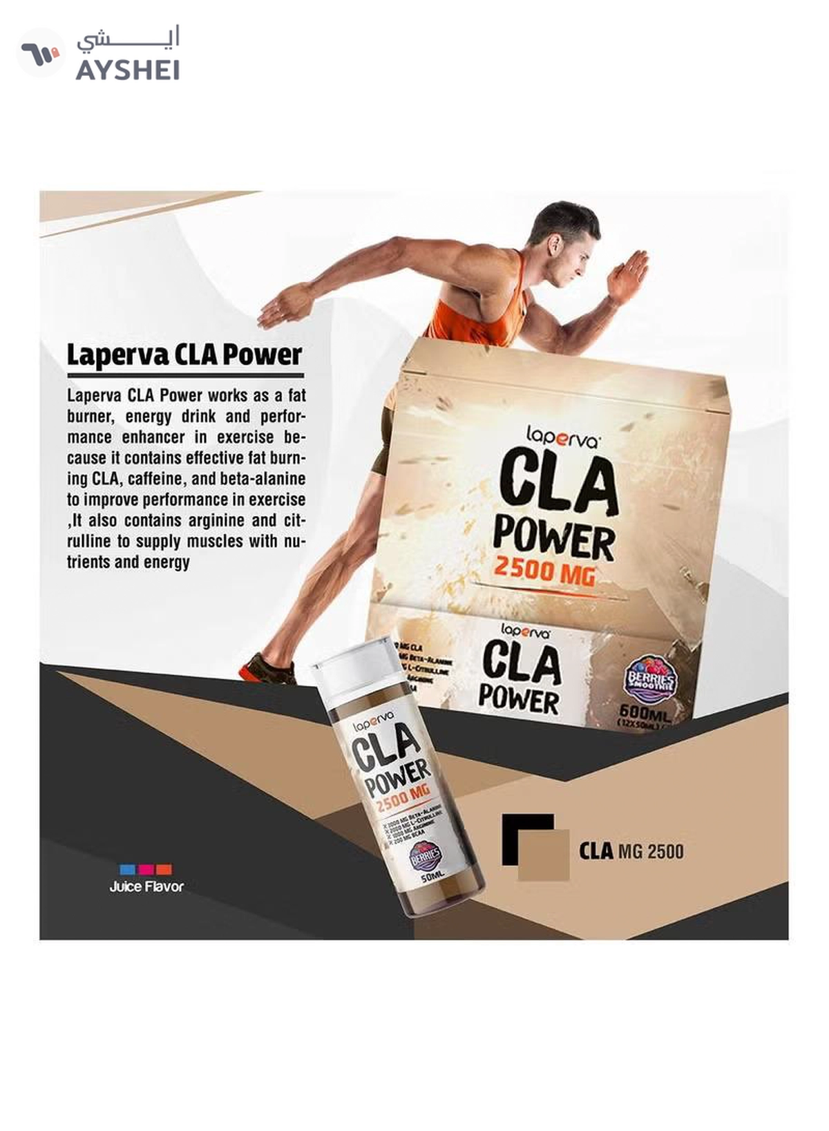 Laperva CLA Power Berries Smoothie 2500mg, 50ml x 12 Ampules - Tonalin CLA, Beta-alanine, L-Citrulline, BCAA, Taurine, Vitamins, Made in Spain-5-5