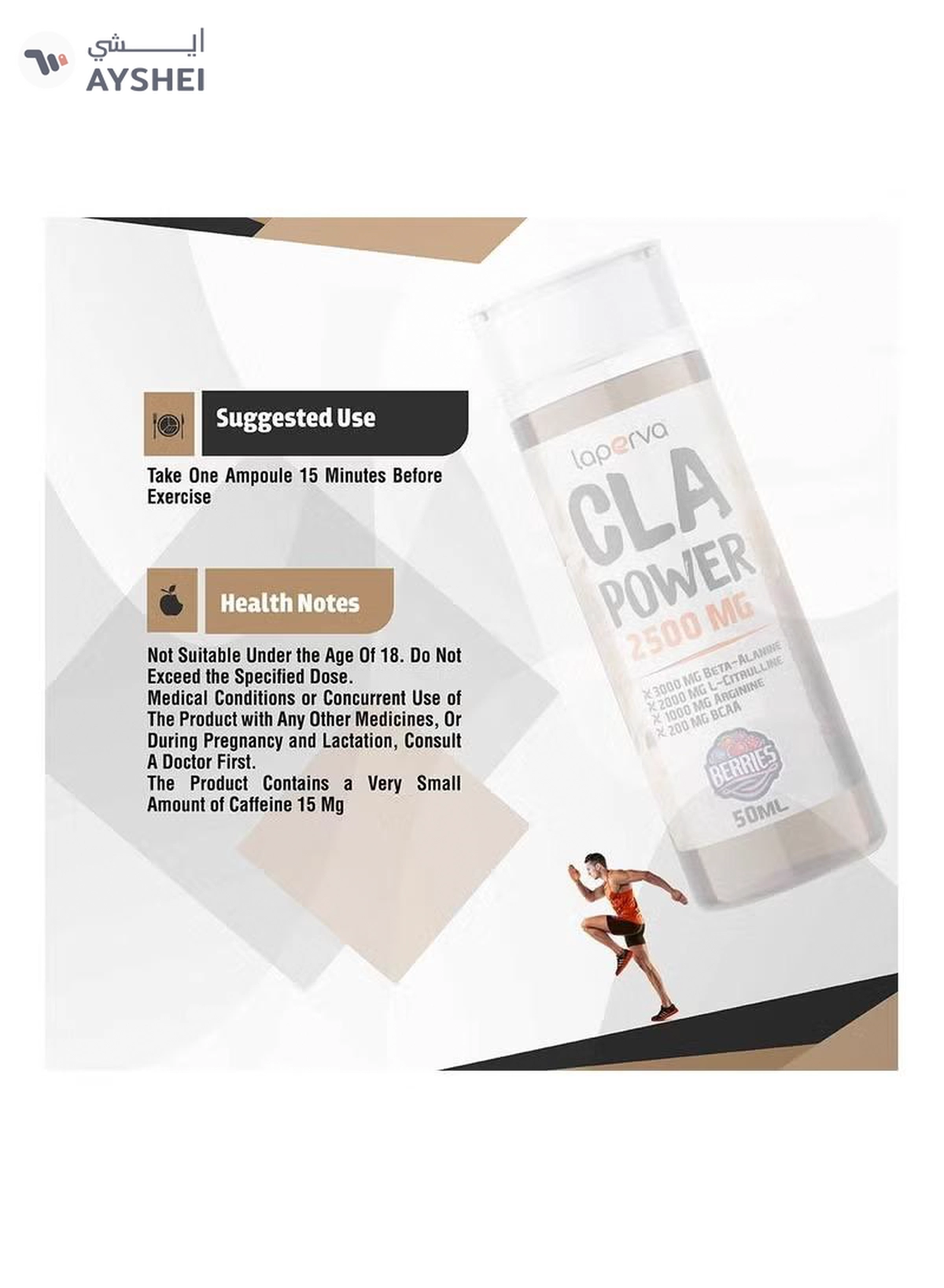 Laperva CLA Power Berries Smoothie 2500mg, 50ml x 12 Ampules - Tonalin CLA, Beta-alanine, L-Citrulline, BCAA, Taurine, Vitamins, Made in Spain-4-4