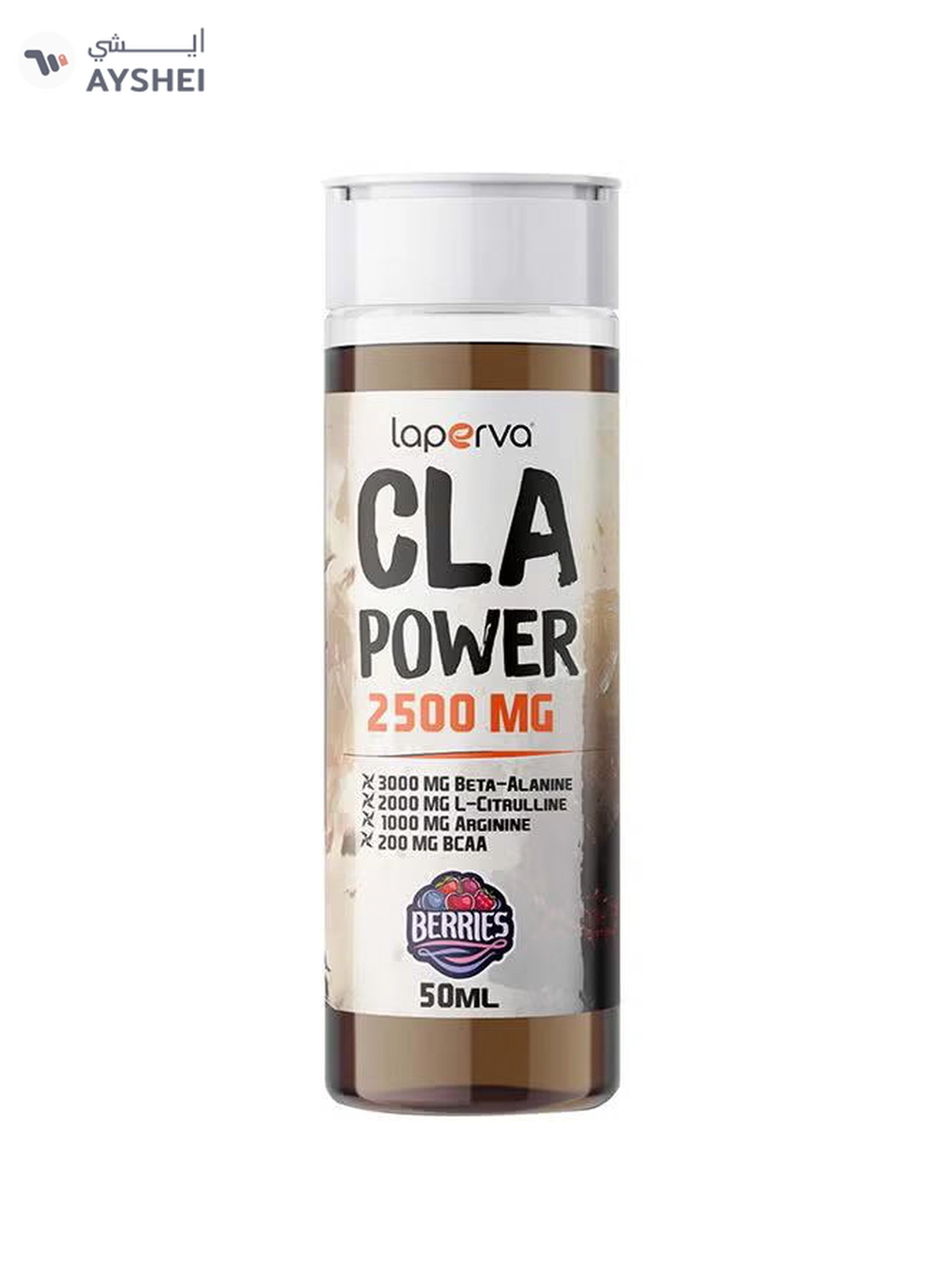 Laperva CLA Power Berries Smoothie 2500mg, 50ml x 12 Ampules - Tonalin CLA, Beta-alanine, L-Citrulline, BCAA, Taurine, Vitamins, Made in Spain