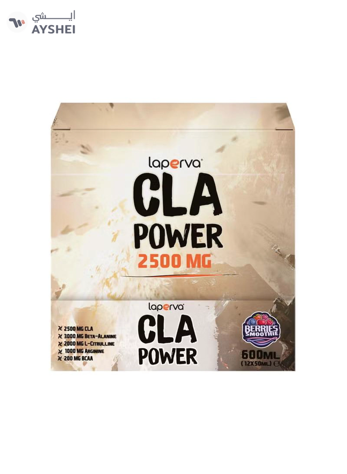 Laperva CLA Power Berries Smoothie 2500mg, 50ml x 12 Ampules - Tonalin CLA, Beta-alanine, L-Citrulline, BCAA, Taurine, Vitamins, Made in Spain-1-1