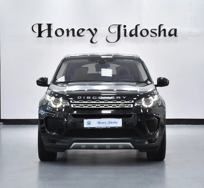 EXCELLENT DEAL for our Land Rover Discovery Sport HSE ( 2018 Model ) in Black Color GCC Specs-10