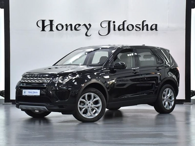 EXCELLENT DEAL for our Land Rover Discovery Sport HSE ( 2018 Model ) in Black Color GCC Specs-0