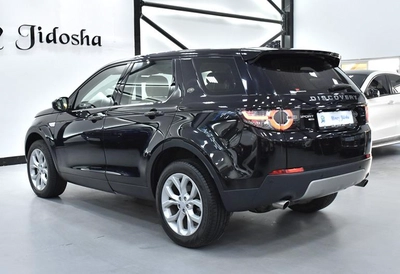 EXCELLENT DEAL for our Land Rover Discovery Sport HSE ( 2018 Model ) in Black Color GCC Specs-13