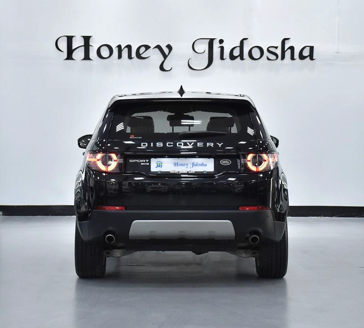 EXCELLENT DEAL for our Land Rover Discovery Sport HSE ( 2018 Model ) in Black Color GCC Specs-8-8