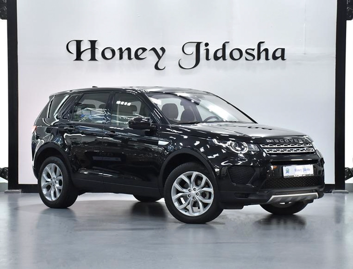 EXCELLENT DEAL for our Land Rover Discovery Sport HSE ( 2018 Model ) in Black Color GCC Specs-5-5