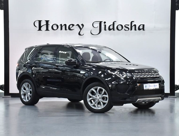 EXCELLENT DEAL for our Land Rover Discovery Sport HSE ( 2018 Model ) in Black Color GCC Specs