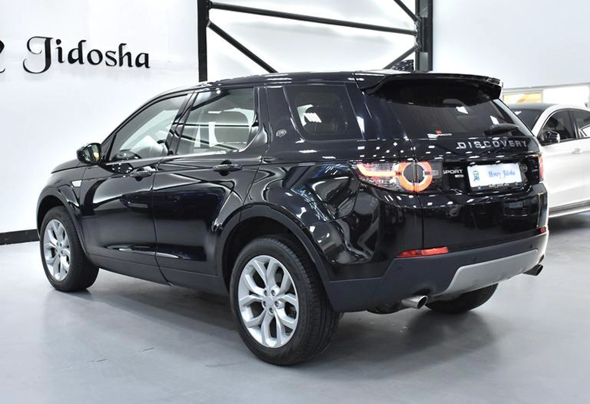 EXCELLENT DEAL for our Land Rover Discovery Sport HSE ( 2018 Model ) in Black Color GCC Specs-13-13