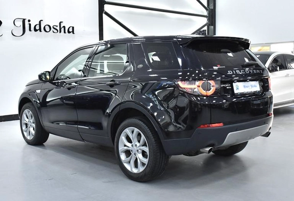 EXCELLENT DEAL for our Land Rover Discovery Sport HSE ( 2018 Model ) in Black Color GCC Specs