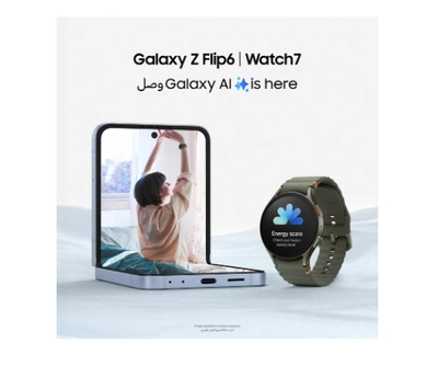 Samsung Galaxy Watch7 40mm Smartwatch-7