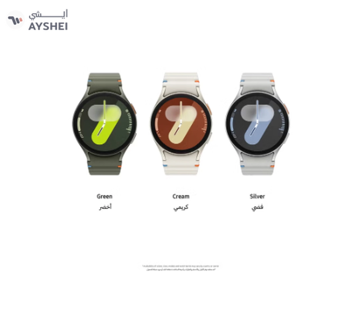 Samsung Galaxy Watch7 40mm Smartwatch-1-1
