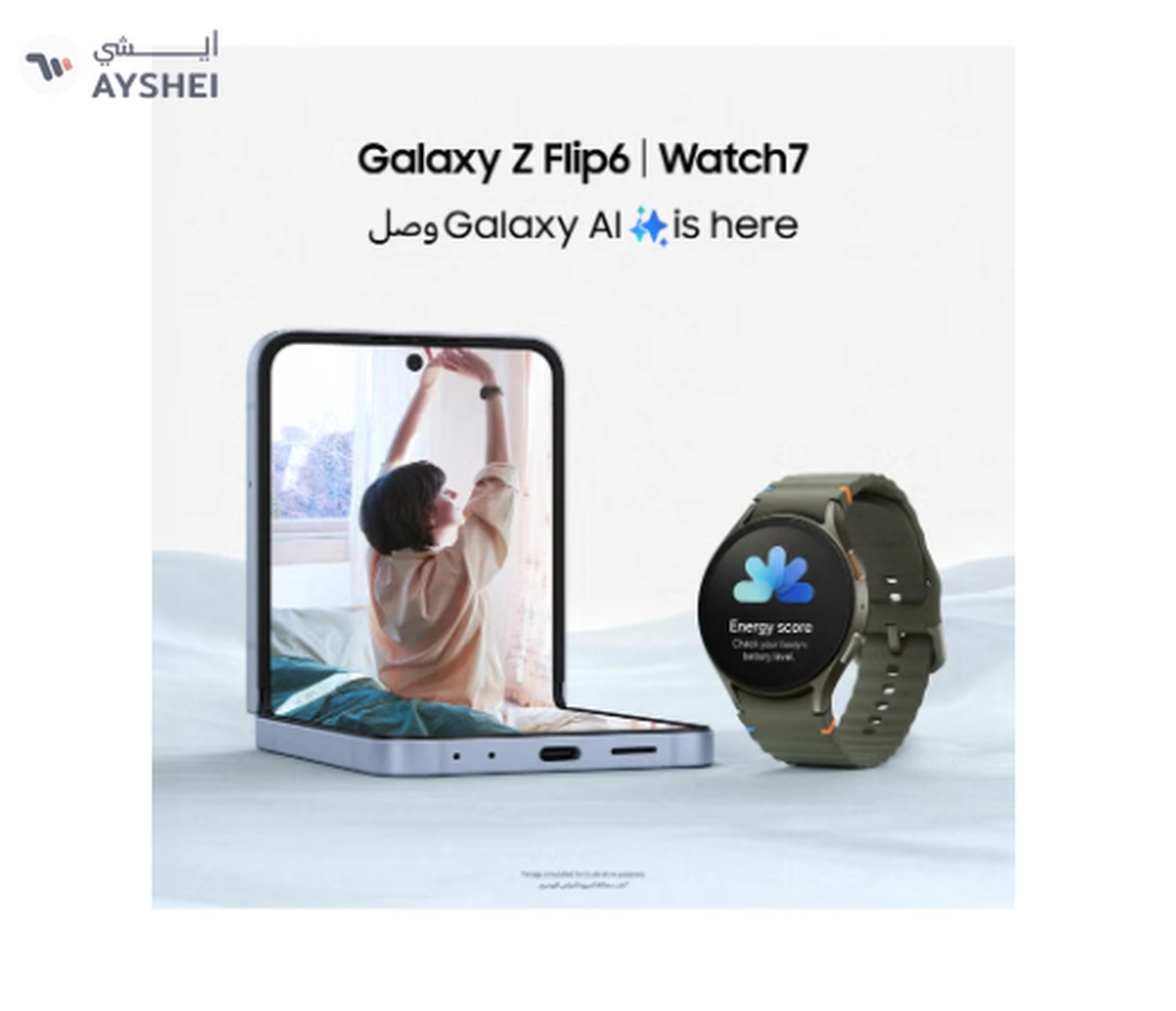 Samsung Galaxy Watch7 40mm Smartwatch-7-7