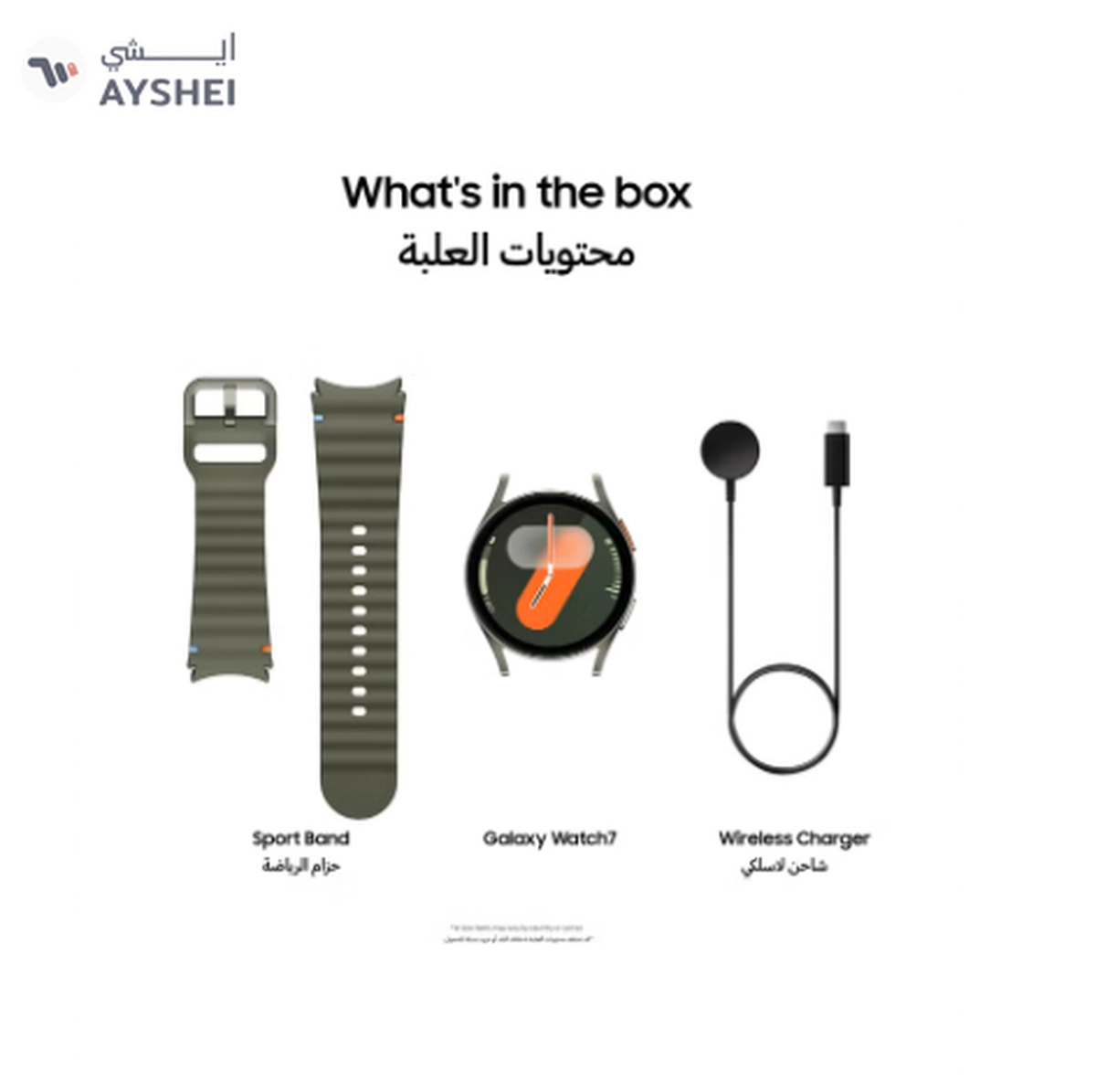 Samsung Galaxy Watch7 40mm Smartwatch-8-8