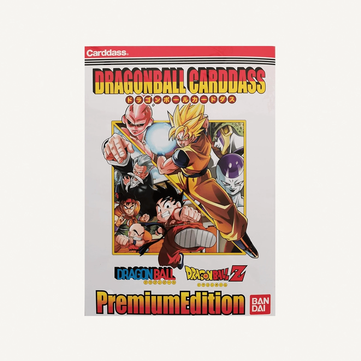 Dragon Ball CARDDASS Premium Edition: DB & DBZ-0-0