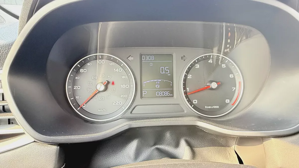 MG 5 2021 | GCC Specs | Excellent condition-15-15