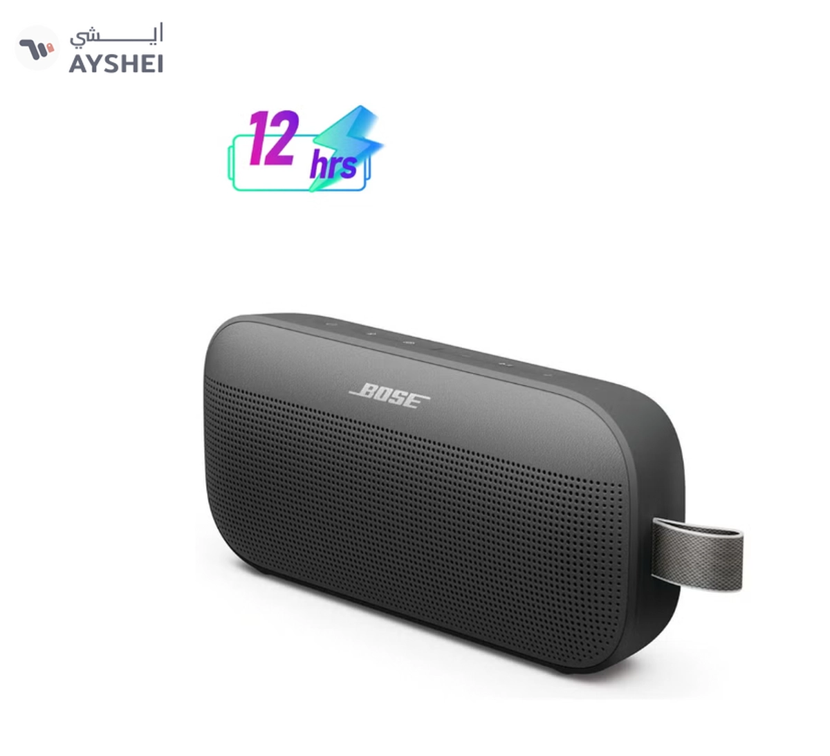 BOSE SoundLink Flex Portable Bluetooth Speaker (2nd Gen), Portable Outdoor Speaker with Hi-Fi Audio-0-0
