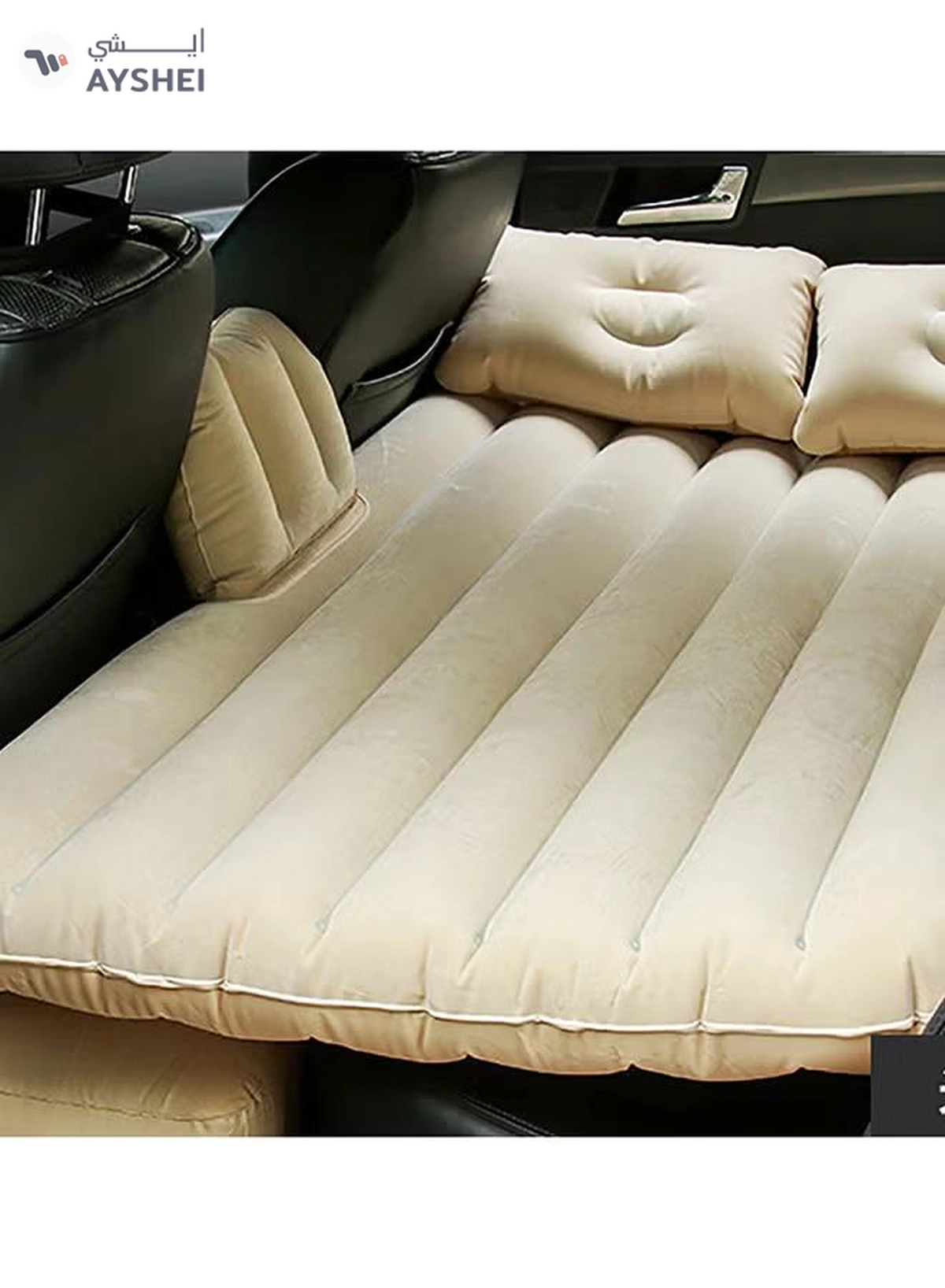 Sharpdo 3 Piece Air Mattress Car Inflatable Bed-3-3